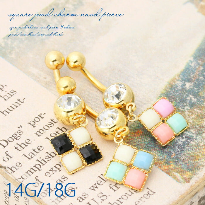 【廃盤】 へそピアス かわいい 14G 18G へそピアス0418 パステル ネイブル ボディピアス ボディピ 「BP」「HSP」 ボディーピアス ピアス ボディ へそピ へそぴ ヘソピアス 専門店 凛 14ゲージ おしゃれ アクセサリー