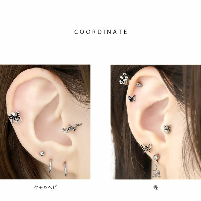 ★j1661-1 ボディピアス ピアス 16G 軟骨ピアスへび ヘビ 金属アレルギー 金属アレルギー対応 キャッチレス つけっぱなし サージカルステンレス ステンレス シルバ- セカンドピアス ファーストピアス かわいい ヘリックス トラガス 大人 上品 耳たぶ 片耳用