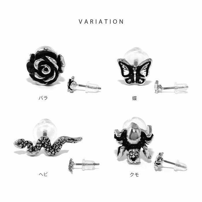 ★j1661-1 ボディピアス ピアス 16G 軟骨ピアスへび ヘビ 金属アレルギー 金属アレルギー対応 キャッチレス つけっぱなし サージカルステンレス ステンレス シルバ- セカンドピアス ファーストピアス かわいい ヘリックス トラガス 大人 上品 耳たぶ 片耳用