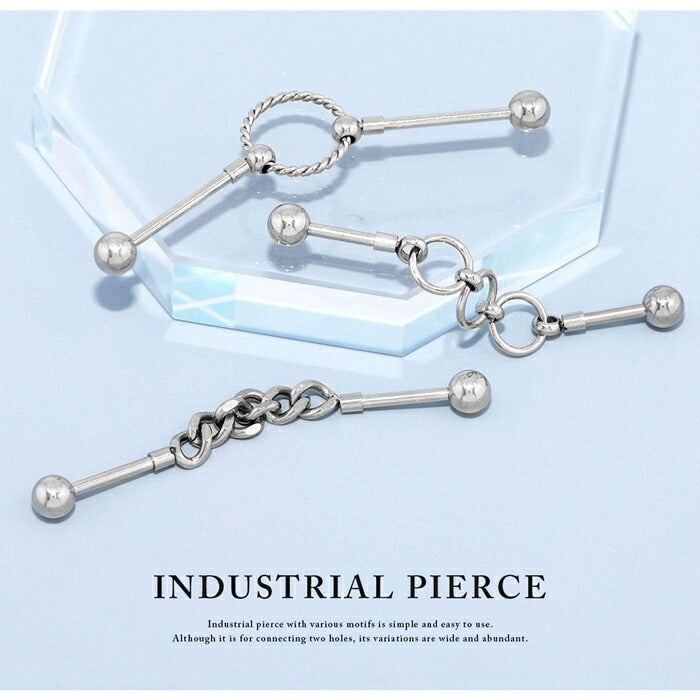 ★【全品送料無料】 軟骨ピアス 16G ボディピアス インダストリアル 変形 サークル チェーン ジュエル スタイリッシュ 16ゲージ ピアス メンズ ストレートバーベル サージカルステンレス 耳 スレイブ スレーブ