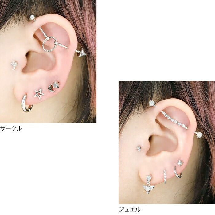 ★【全品送料無料】 軟骨ピアス 16G ボディピアス インダストリアル 変形 サークル チェーン ジュエル スタイリッシュ 16ゲージ ピアス メンズ ストレートバーベル サージカルステンレス 耳 スレイブ スレーブ