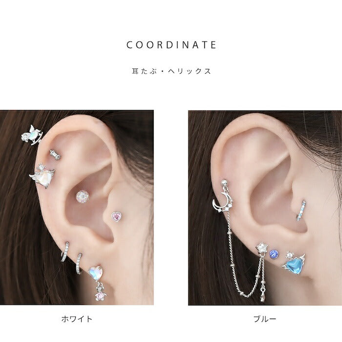 j3413-31 ボディピアス 16G 軟骨ピアス つけっぱなし ヘリックス ヘリックスピアス サージカルステンレス ステンレス 金属アレルギー 金属アレルギー対応 ハート 羽 翼 ピアス レディース メンズ ストレートバーベル ジュエル 片耳用
