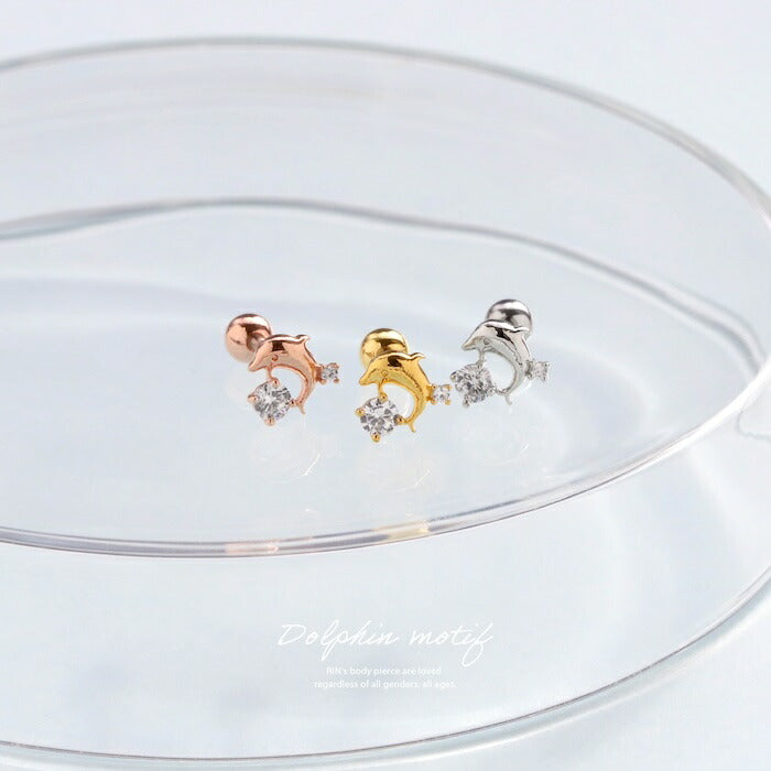 j3413-32 軟骨ピアス 16G イルカ いるか ドルフィン ボディピアス つけっぱなし 金属アレルギー 金属アレルギー対応 サージカルステンレス ステンレス ストレートバーベル シルバー ゴールド ピンクゴールド かわいい シンプル ピアス キュービックジルコニア 片耳用