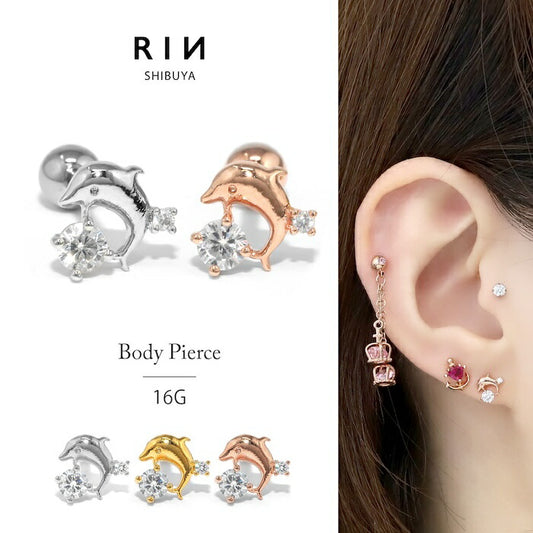 j3413-32 軟骨ピアス 16G イルカ いるか ドルフィン ボディピアス つけっぱなし 金属アレルギー 金属アレルギー対応 サージカルステンレス ステンレス ストレートバーベル シルバー ゴールド ピンクゴールド かわいい シンプル ピアス キュービックジルコニア 片耳用