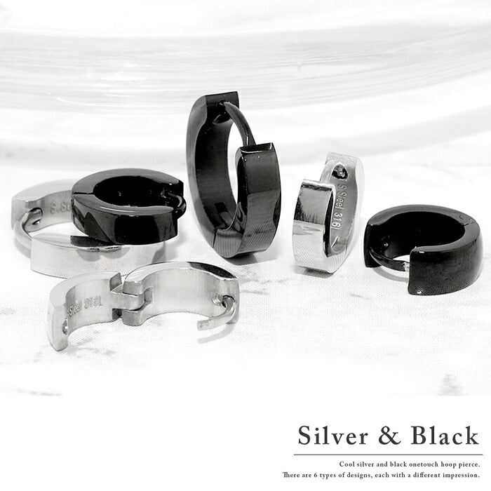 j612-11★ボディピアス 軟骨ピアス リング リングピアス フープピアス シンプル おしゃれ レディース メンズ ボディピアス 金属アレルギー対応 ステンレスピアス サージカルステンレス 耳 スタイリッシュ