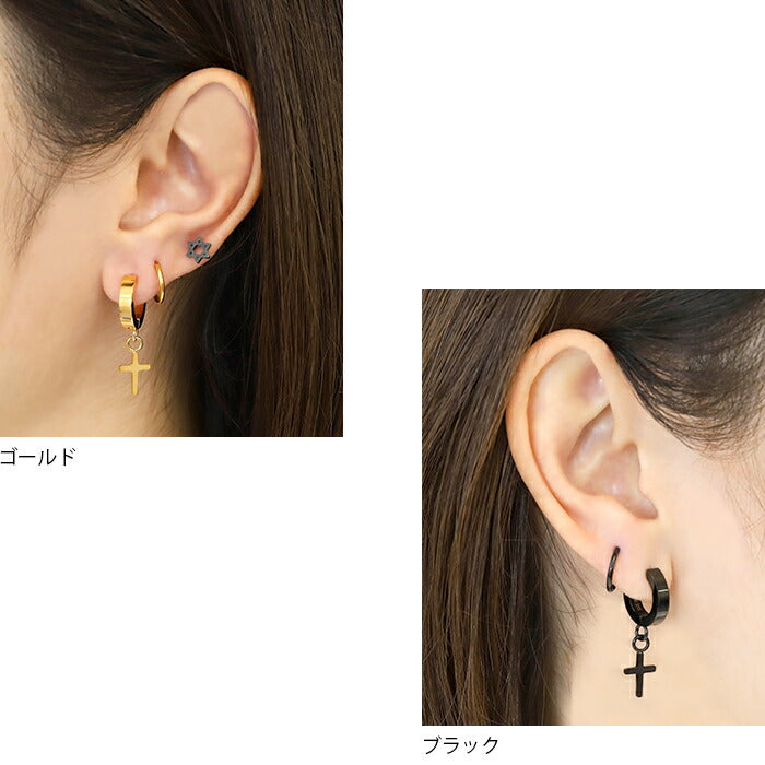 ★【全品送料無料】 ボディピアス チャーム 軟骨ピアス サージカルステンレス 金属アレルギー対応 十字架 クロス ワンタッチ フープピアス リング 揺れる スタイリッシュ キラキラ かわいい かっこいい メンズ  セカンドピアス ボディーピアス 片耳用 軟骨 ピアス