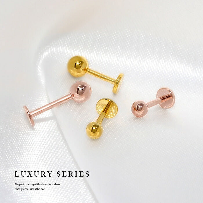 lab-j 【24K 金属アレルギー対応】ボディピアス 24K 24金 コーティング 18G 16G 14G つけっぱなし 引っかからない ゴールド ピンクゴールド ラブレット トラガス 金属アレルギー対応 耳たぶ ヘリックス ラブレットスタッド 軟骨ピアス ボディーピアス 本物 日本製 片耳用