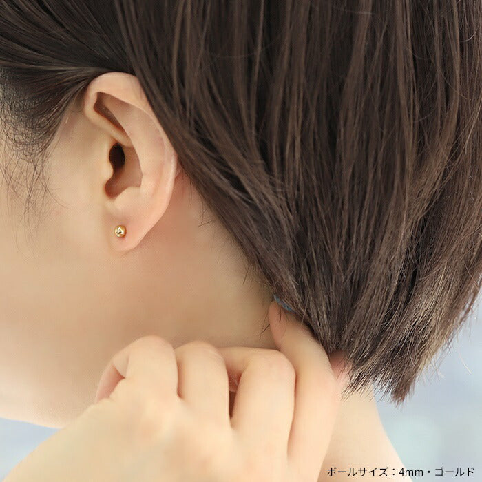 lab-j 【24K 金属アレルギー対応】ボディピアス 24K 24金 コーティング 18G 16G 14G つけっぱなし 引っかからない ゴールド ピンクゴールド ラブレット トラガス 金属アレルギー対応 耳たぶ ヘリックス ラブレットスタッド 軟骨ピアス ボディーピアス 本物 日本製 片耳用