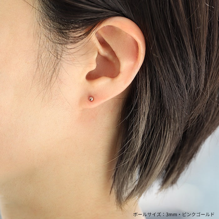 lab-j 【24K 金属アレルギー対応】ボディピアス 24K 24金 コーティング 18G 16G 14G つけっぱなし 引っかからない ゴールド ピンクゴールド ラブレット トラガス 金属アレルギー対応 耳たぶ ヘリックス ラブレットスタッド 軟骨ピアス ボディーピアス 本物 日本製 片耳用