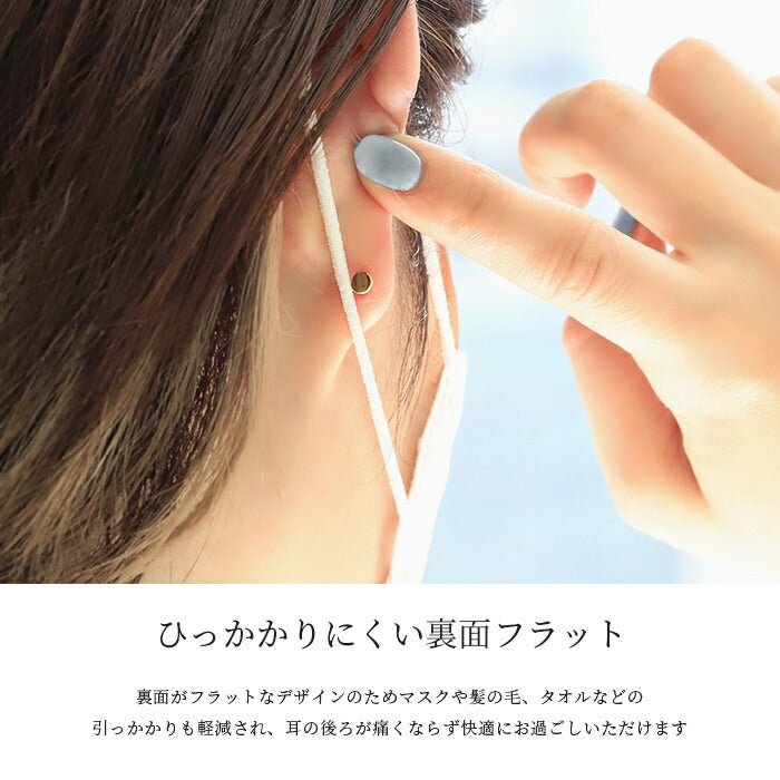 lab-j 【24K 金属アレルギー対応】ボディピアス 24K 24金 コーティング 18G 16G 14G つけっぱなし 引っかからない ゴールド ピンクゴールド ラブレット トラガス 金属アレルギー対応 耳たぶ ヘリックス ラブレットスタッド 軟骨ピアス ボディーピアス 本物 日本製 片耳用
