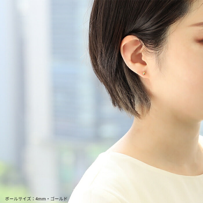 lab-j 【24K 金属アレルギー対応】ボディピアス 24K 24金 コーティング 18G 16G 14G つけっぱなし 引っかからない ゴールド ピンクゴールド ラブレット トラガス 金属アレルギー対応 耳たぶ ヘリックス ラブレットスタッド 軟骨ピアス ボディーピアス 本物 日本製 片耳用