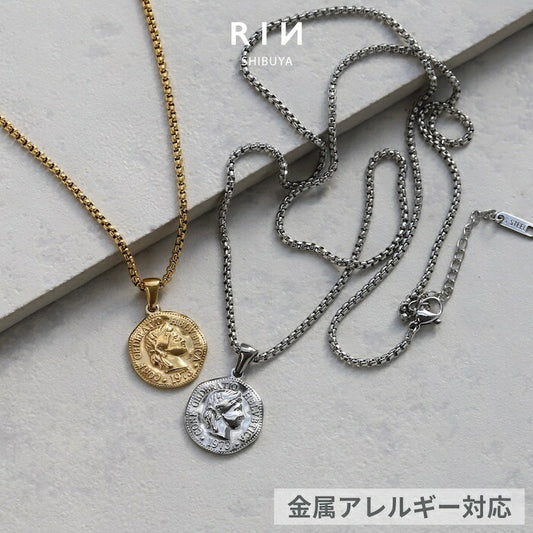 nec-103 【新登場!】ネックレス レディース チェーン チェーンネックレス サージカルステンレス ステンレス つけっぱなし 金属アレルギー ベネチアンチェーン ロング 長め シンプル コインネックレス カジュアル シルバー ゴールド アジャスター 20代 30代 40代 50代 凛