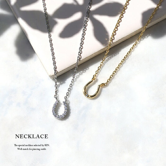 nec-19 ネックレス ペンダント チェーン レディース シルバー ゴールド 金属アレルギー対応 シンプル 18k 18金 k18 ホースシュー 馬蹄 あずきチェーン 小豆 アクセサリー ジュエリー 18kコーティング キュービックジルコニア かわいい おしゃれ 大人 上品 凛