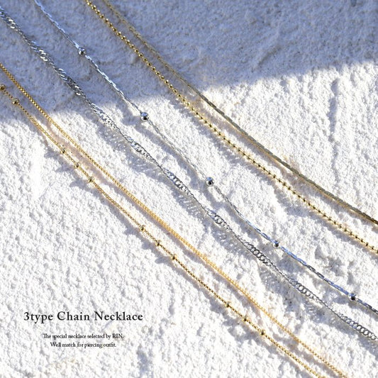 nec-23 ネックレス チェーン レディース シルバー ゴールド 2連 レイヤード シンプル 18k 18金 k18 喜平チェーン ボールチェーン ベネチアンチェーン 18kコーティング かわいい おしゃれ 大人 上品 凛