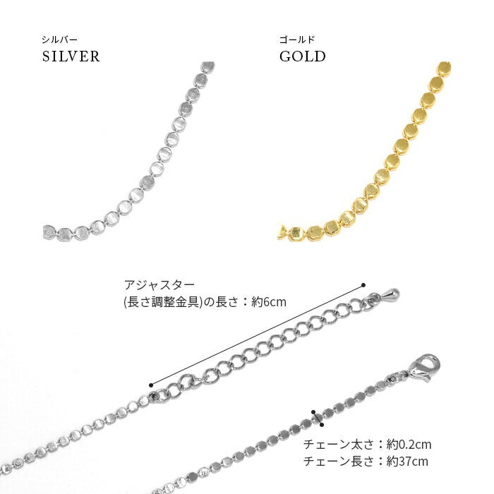 ▲ nec-2 ネックレス 金属アレルギー対応 チェーン レディース メンズ シルバー ゴールド チェーンのみ シンプル 18k 18金 k18 ボールチェーン アジャスター カニカン アクセサリー ジュエリー  ロジウムコーティング 18kコーティング かわいい おしゃれ 上品 華奢
