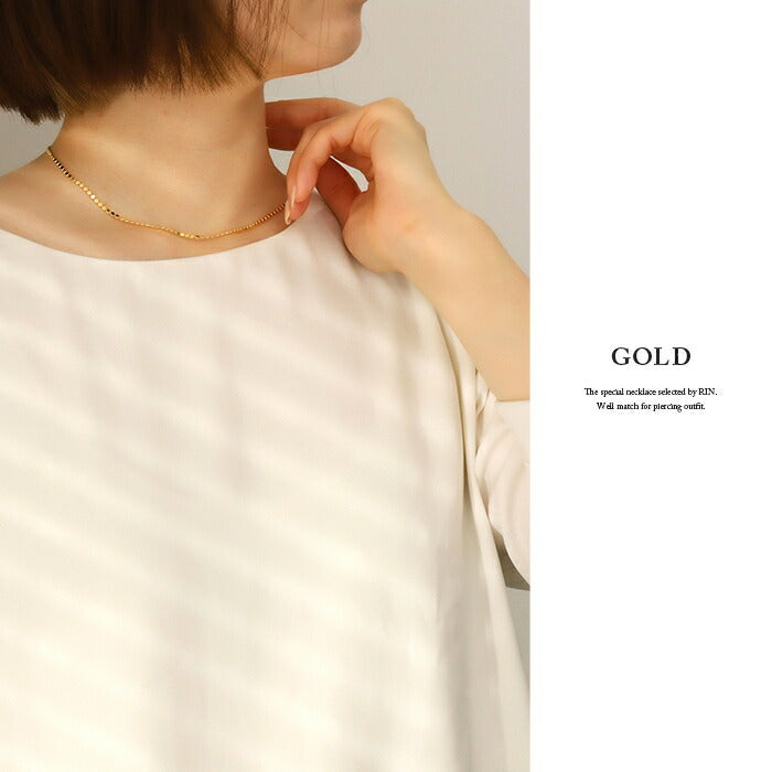 ▲ nec-2 ネックレス 金属アレルギー対応 チェーン レディース メンズ シルバー ゴールド チェーンのみ シンプル 18k 18金 k18 ボールチェーン アジャスター カニカン アクセサリー ジュエリー  ロジウムコーティング 18kコーティング かわいい おしゃれ 上品 華奢