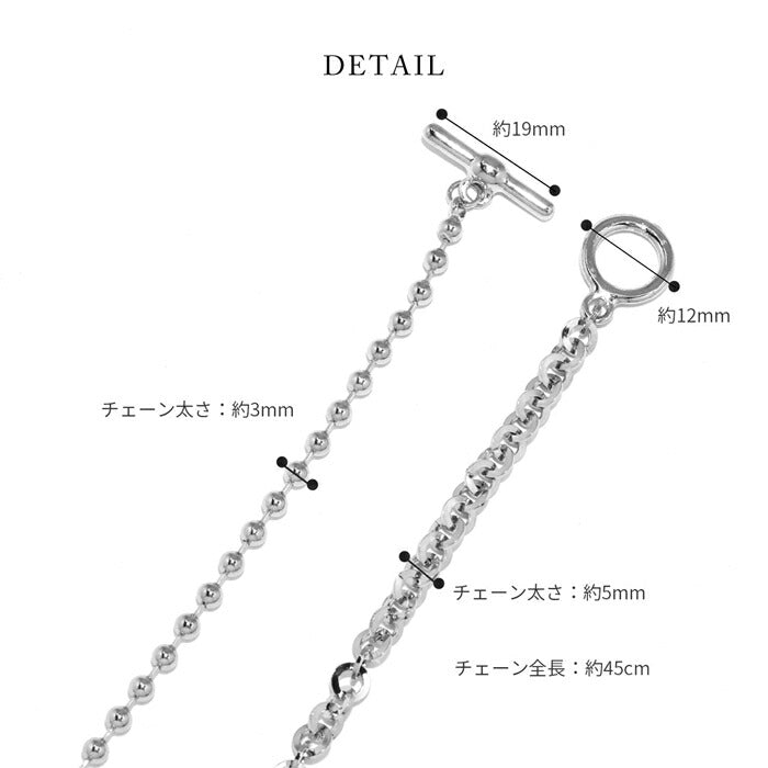 nec-49 ネックレス ロング ラリエットネックレス チェーン レディース メンズ シルバー ゴールド シンプル 16k k16 16kコーティング リング ボール ラリエット アクセサリー ジュエリー ロジウムコーティング かわいい おしゃれ 結婚式 大人 上品 フォーマル 凛
