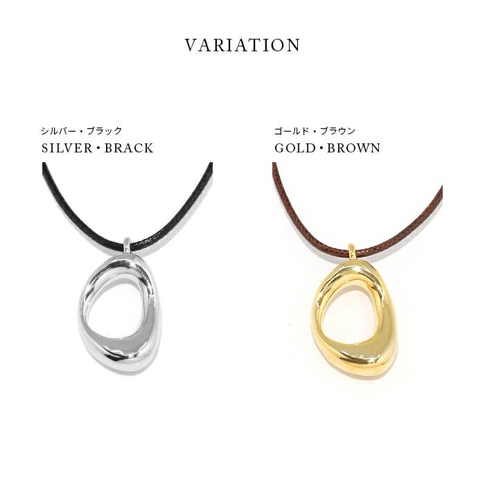 ▲ nec-4 ネックレス 金属アレルギー ロング レザーチェーン 長さ調節可能 チェーン レディース メンズ 18kコーティング シルバー ゴールド シンプル 18k 18金 k18 アクセサリー ジュエリー PUレザー ロジウムコーティング 革紐 ペンダント 変形 かわいい おしゃれ