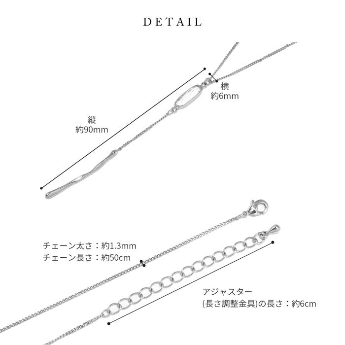 nec-57 ネックレス レディース チェーン チェーンネックレス アズキチェーン シンプル 50cm 16k 16kコーティング ロジウムコーティング カジュアル シンプル シルバー ゴールド かわいい おしゃれ 大人 上品 フォーマル メンズ 真鍮 凛