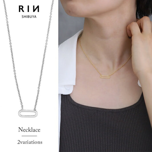 nec-64 ネックレス レディース メンズ チェーン チェーンネックレス アズキチェーン 楕円 サークル  シンプル 38cm 小ぶり 短め ショート  ロジウムコーティング カジュアル シルバーゴールド  可愛い かわいい おしゃれ 大人 フォーマル 真鍮 凛