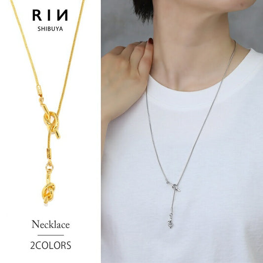 nec-68 ネックレス チェーン Y字 結び マンテル ラリエット knot スネークチェーン 38cm 18金 ロジウムコーティング カジュアル シンプル シルバー ゴールド かわいい おしゃれ 大人 フォーマル 真鍮 凛