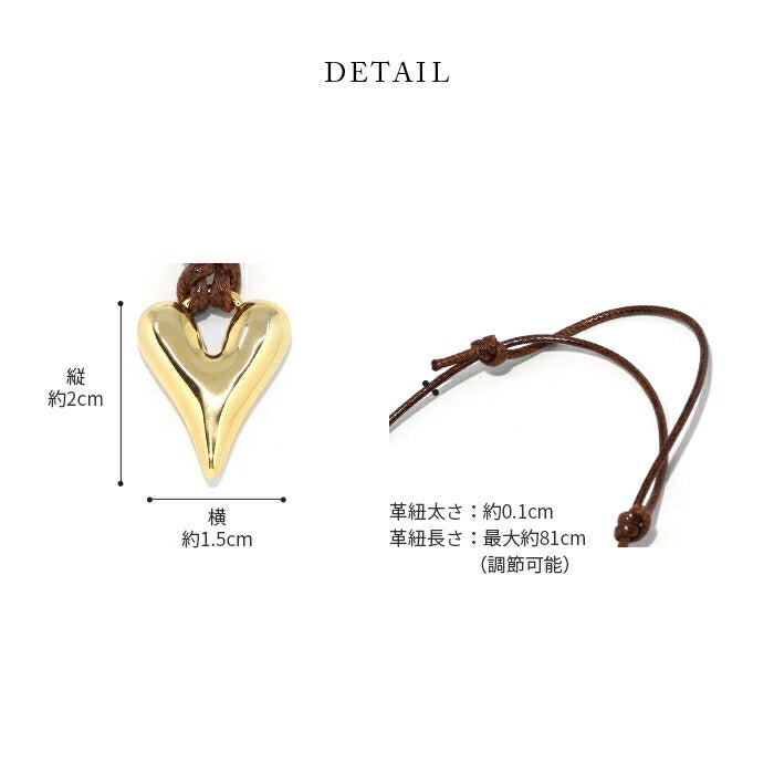 ▲ nec-6 ネックレス 金属アレルギー ロング レザーチェーン 長さ調節可能 チェーン レディース メンズ 18kコーティング シルバー ゴールド シンプル 18k 18金 k18 アクセサリー ジュエリー PUレザー ロジウムコーティング 革紐 ペンダント かわいい おしゃれ