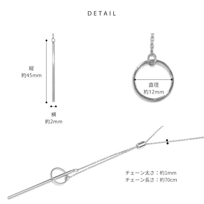 nec-86 ネックレス レディース チェーン チェーンネックレス 金属アレルギー アズキチェーン あずきチェーン 70cm 長め ロング シルバー ゴールド 18k 18金 シンプル ロジウムコーティング カジュアル シンプル かわいい 長さ 大人 フォーマル 凛