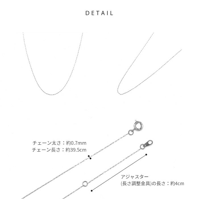 nec-87 ネックレス レディース チェーン チェーンネックレス サージカルステンレス 金属アレルギー 金属アレルギー対応 つけっぱなし ステンレス クリップチェーン あずきチェーン  39.5cm 短め ショート シルバー シンプル カジュアル 長さ 大人 フォーマル 凛
