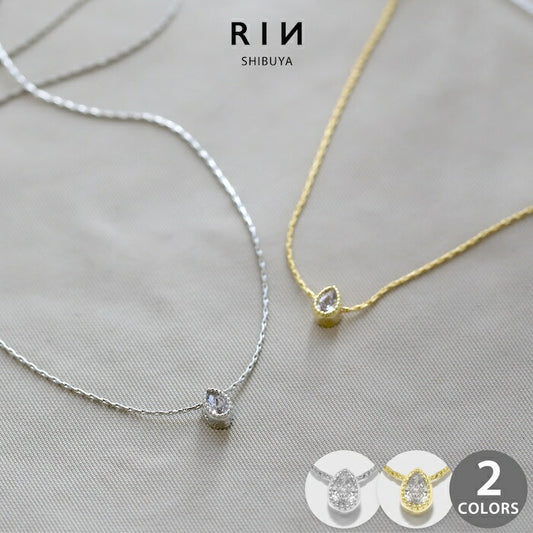 nec-94 ネックレス レディース チェーン チェーンネックレス シンプル 18k あずきチェーン 40cm ロジウムコーティング カジュアル シンプル 雫 ドロップ シルバー ゴールド かわいい おしゃれ 大人 上品 フォーマル キュービックジルコニア 凛