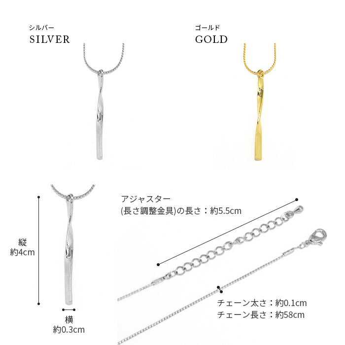 ▲ nec-9 ネックレス 金属アレルギー対応 チェーン レディース メンズ シルバー ゴールド シンプル 18k 18金 k18 18kコーティング ロジウムコーティング キヘイチェーン アジャスター カニカン アクセサリー ジュエリー かわいい おしゃれ 華奢 結婚式 卒業式 入学式