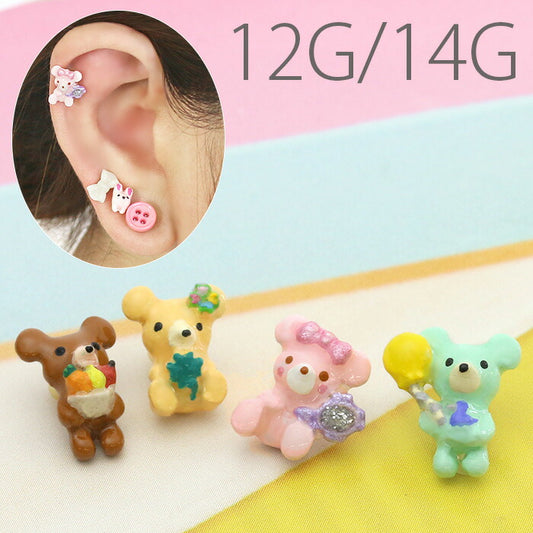 ori-0006-c ボディピアス キャッチ 14G 12G かわいい 軟骨ピアス くま 熊 カスタマイズ テディベア ファンシー 日本製 メイドインジャパン ラブレット 軟骨用 ピアスキャッチ ピアスパーツ ネジ式 ねじ式 ラブレット ピアスパーツ ネジ式 軟骨 ピアス ボディーピアス