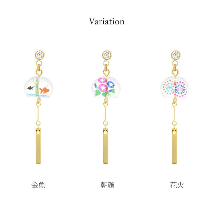 ori-0067 軟骨ピアス 14G 16G ボディピアス かわいい キャッチ チャーム サージカルステンレス 金属アレルギー対応 和風 風鈴 金魚 花火 朝顔 夏 ボディーピアス 軟骨用 揺れる ストレートバーベル セカンドピアス メンズ 軟骨 ピアス ボディーピアス