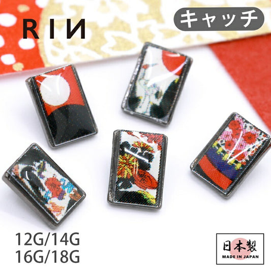 ori-114 軟骨ピアス 14G ボディピアス 12G 花札 16G 18G 花かるた 和 和風 日本製 アレンジ パーツ カスタマイズ 14ゲージ 12ゲージ ピアス 片耳 軟骨 ピアス