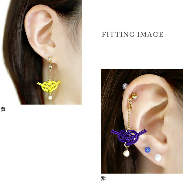 ボディピアス チャーム 軟骨ピアス かわいい 水引 桃 黄 青 紫 和風 メンズ レディース 16G 14G ハンドメイド チェーン
