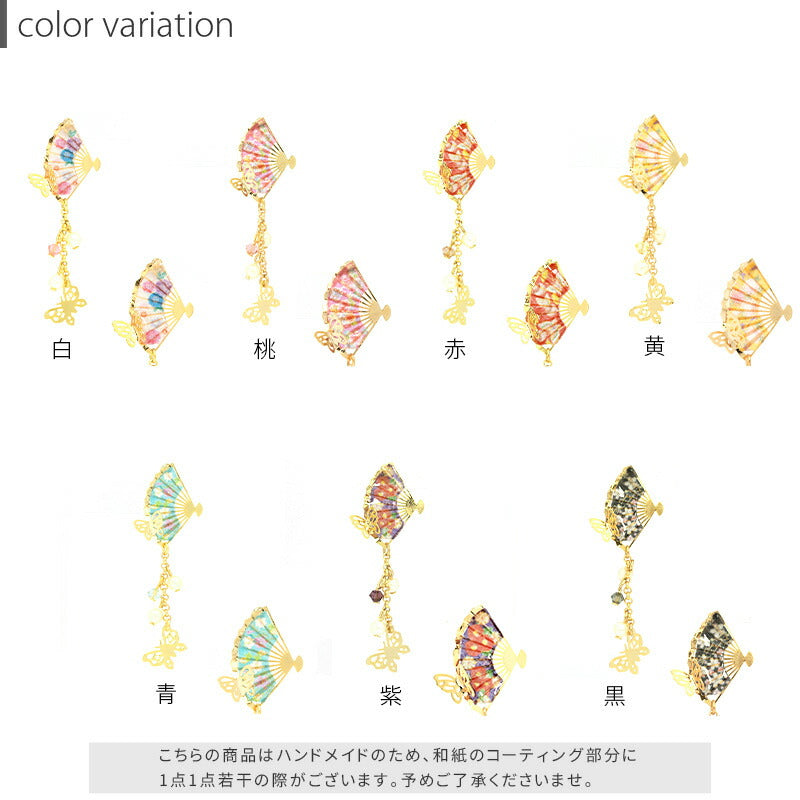 ori-92  軟骨ピアス キャッチ 14G 12G 16G 18G ボディピアス 和 和風 扇子 蝶 パール ジュエル 14ゲージ 12ゲージ 16ゲージ 18ゲージ 軟骨 ピアス 片耳用 日本 和柄 刀 かわいい