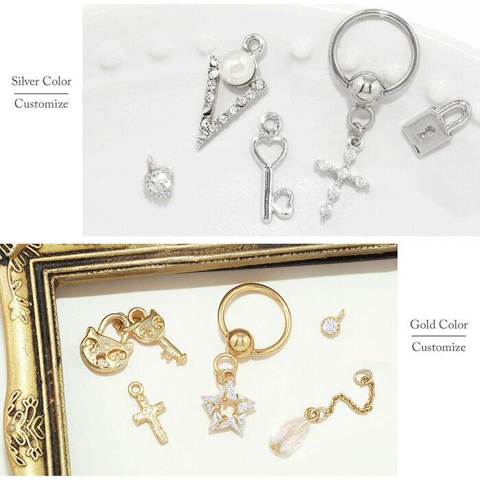 ★ parts-cus-04 ボディピアス 16G 14G CBR リングピアス フープピアス ビーズリング カスタマイズ サージカルステンレス 金属アレルギー対応 シルバー ゴールド ピンクゴールド ブラック 軟骨ピアス レディース メンズ ボディーピアス 人気 定番 片耳用 凛 RIN