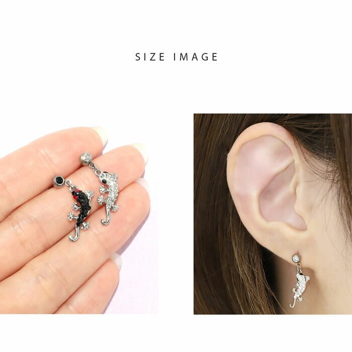 【全品送料無料】 軟骨ピアス 16G ボディピアス かわいい キャッチ チャーム サージカルステンレス 金属アレルギー対応 トカゲ とかげ 蜥蜴 爬虫類 は虫類 ジュエル アニマル 生き物 揺れる ストレートバーベル 個性 キラキラ おしゃれ セカンドピアス メンズ