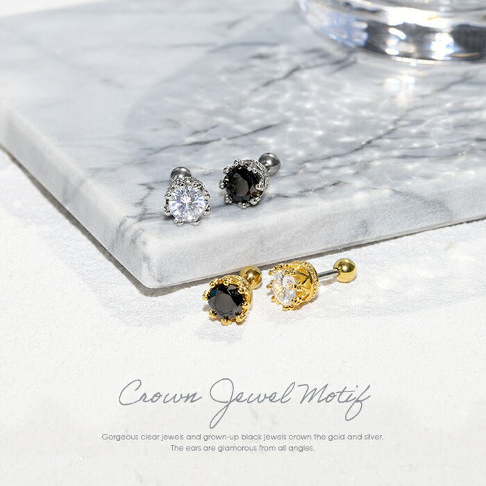 【全品送料無料】 軟骨ピアス 16G ボディピアス クラウン 王冠 冠 かわいい ジュエル 軟骨 ピアス  ストレートバーベル サージカルステンレス 軟骨用 ボディーピアス ボディピ 16ゲージ おしゃれ キラキラ シルバー ゴールド