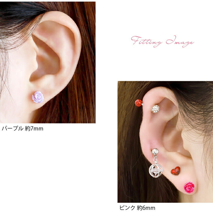 【全品送料無料】 軟骨ピアス 14G 16G ボディピアス バラ 薔薇 かわいい キャッチ チャーム ボディピ サージカルステンレス 金属アレルギー対応 白 赤 ピンク 紫 青 黒 ホワイト オレンジ レッド パープル ブラック フラワー 花 片耳用 凛 RIN