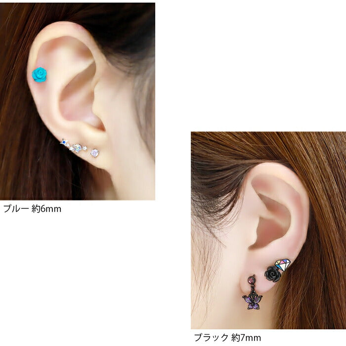 【全品送料無料】 軟骨ピアス 14G 16G ボディピアス バラ 薔薇 かわいい キャッチ チャーム ボディピ サージカルステンレス 金属アレルギー対応 白 赤 ピンク 紫 青 黒 ホワイト オレンジ レッド パープル ブラック フラワー 花 片耳用 凛 RIN