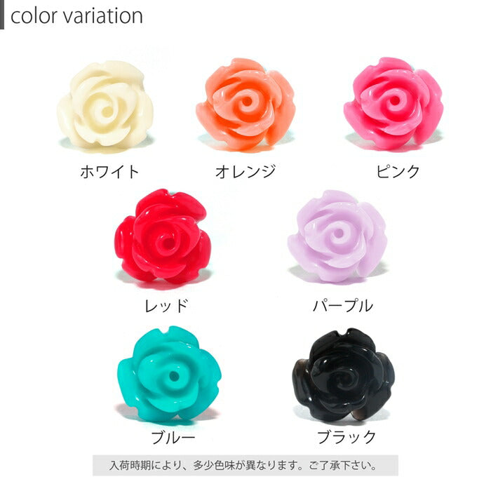 【全品送料無料】 軟骨ピアス 14G 16G ボディピアス バラ 薔薇 かわいい キャッチ チャーム ボディピ サージカルステンレス 金属アレルギー対応 白 赤 ピンク 紫 青 黒 ホワイト オレンジ レッド パープル ブラック フラワー 花 片耳用 凛 RIN