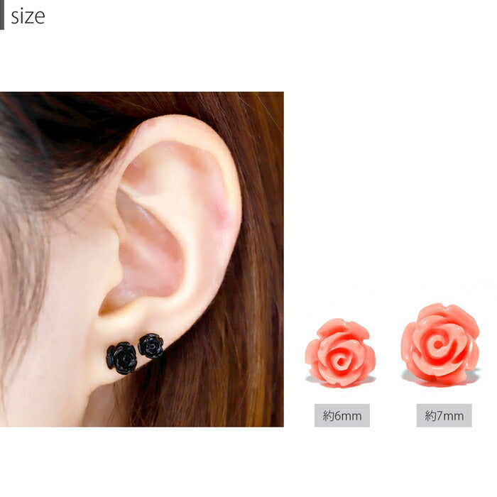 【全品送料無料】 軟骨ピアス 14G 16G ボディピアス バラ 薔薇 かわいい キャッチ チャーム ボディピ サージカルステンレス 金属アレルギー対応 白 赤 ピンク 紫 青 黒 ホワイト オレンジ レッド パープル ブラック フラワー 花 片耳用 凛 RIN