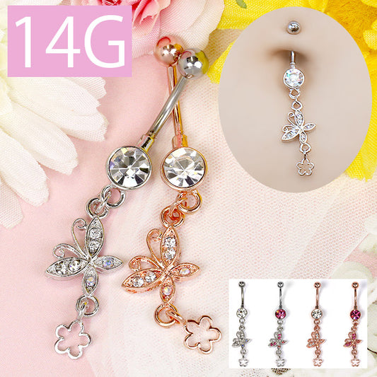 【金属アレルギー対応】 へそピアス 軟骨ピアス ボディピアス 14G キャッチ チャーム サージカルステンレス ファーストピアス セカンドピアス ピンクゴールド シルバー ピンク 蝶 花 揺れる バナナバーベル ボディーピアス 片耳用 凛 RIN