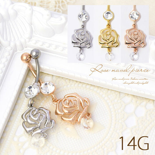 【金属アレルギー対応】 へそピアス 軟骨ピアス ボディピアス 14G つけっぱなし キャッチ チャーム サージカルステンレス ファーストピアス 花 フラワー シルバー ゴールド ピンク バナナバーベル ボディーピアス 揺れる 片耳用 凛 RIN