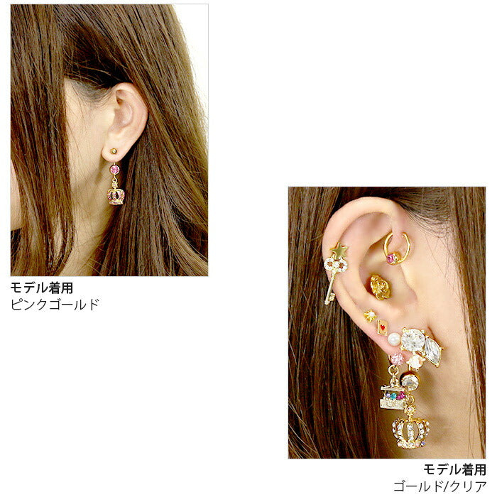 【金属アレルギー対応】 へそピアス ボディピアス 軟骨ピアス 14G キャッチ チャーム サージカルステンレス ファーストピアス セカンドピアス クラウン ジュエル シルバー ゴールド ピンクゴールド ブラック 耳たぶ 片耳用 凛 RIN