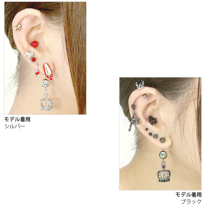 【金属アレルギー対応】 へそピアス ボディピアス 軟骨ピアス 14G キャッチ チャーム サージカルステンレス ファーストピアス セカンドピアス クラウン ジュエル シルバー ゴールド ピンクゴールド ブラック 耳たぶ 片耳用 凛 RIN