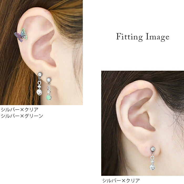 【全品送料無料】 軟骨ピアス 14G 16G ボディピアス かわいい キャッチ チャーム サージカルステンレス 金属アレルギー対応 ジュエル パールピアス  ボディピ おしゃれ パーツ チェーン 軟骨 ピアス ボディーピアス