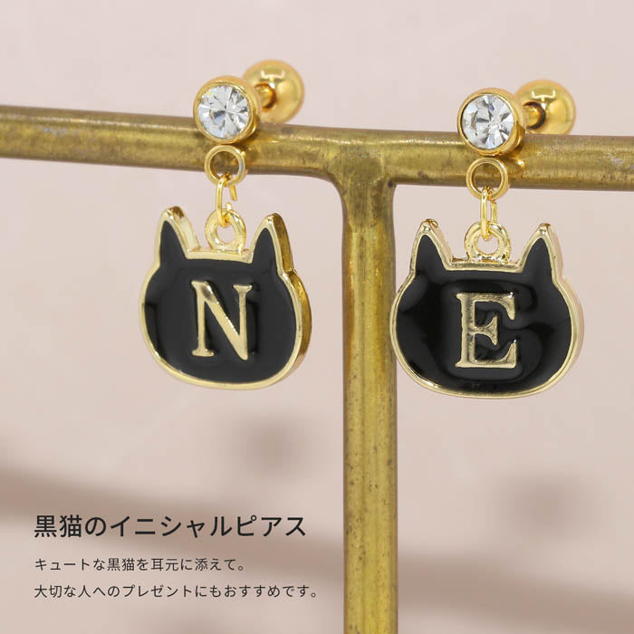 【全品送料無料】 軟骨 ピアス ボディピアス 14G 16G  猫 ネコ ねこ イニシャル アルファベット 軟骨ピアス ボディーピアス ボディピ 軟骨用 凛 16ゲージ 14ゲージ 耳 ボディピアス専門店 おしゃれ パーツ かわいい ストレートバーベル 黒 クロネコ 黒猫  「BP」「NAN」
