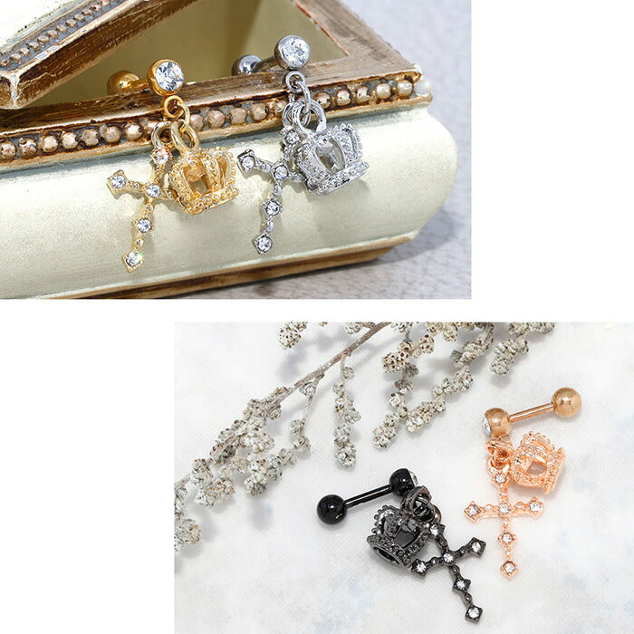 ★【全品送料無料】 軟骨ピアス 14G 16G ボディピアス かわいい キャッチ チャーム  サージカルステンレス 金属アレルギー対応 メンズ クラウン クロス ジュエル ボディーピアス 片耳用 軟骨 ピアス ボディーピアス