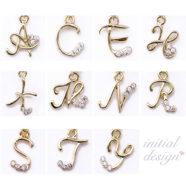 【廃盤】 へそピアス かわいい 14G 18G へそピアス0323 イニシャル ヘソピアス ヘソピ へそぴ ボディピアス ボディーピアス ボディピ ピアス 「BP」「HSP」 ボディ へそピ おしゃれ バナナバーベル バーベル バーベルピアス 18ゲージ サージカルステンレス ステンレス